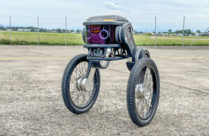 hero image of the two wheeled Ascento Guard robot on a concrete path with a field in the background.